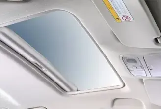 ¿Qué es sunroof y para qué sirve?